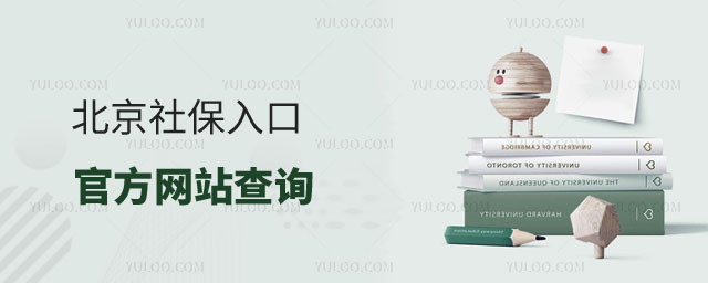 籣