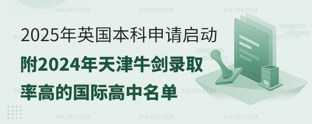 2024ţ¼ȡʸߵĹʸ