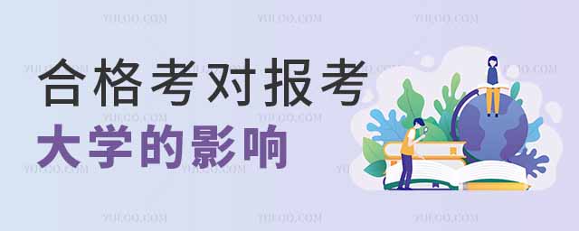 2025պϸ񿼣С߿ʱ乫ϸԸ߿ЩӰ죿