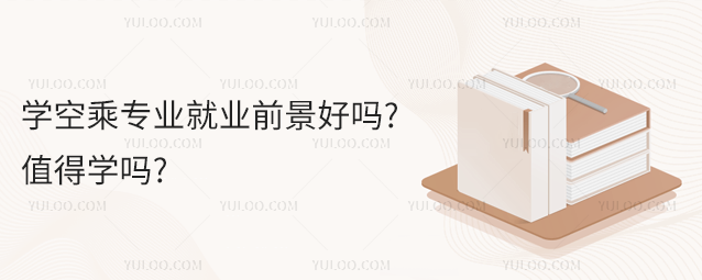 WճˌI(y)͘I(y)ǰÆ?ֵÌW?