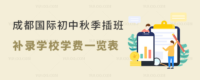 ɶʳ＾ಹ¼¼ѧУѧһ