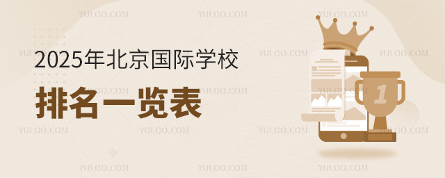 2025걱ѧУһ