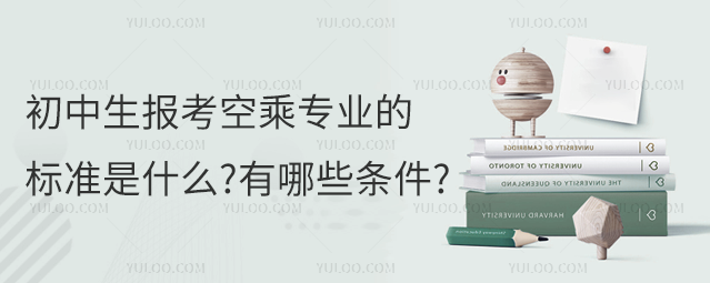 󿼿ճˌIĘ˜ʲô?Щl?