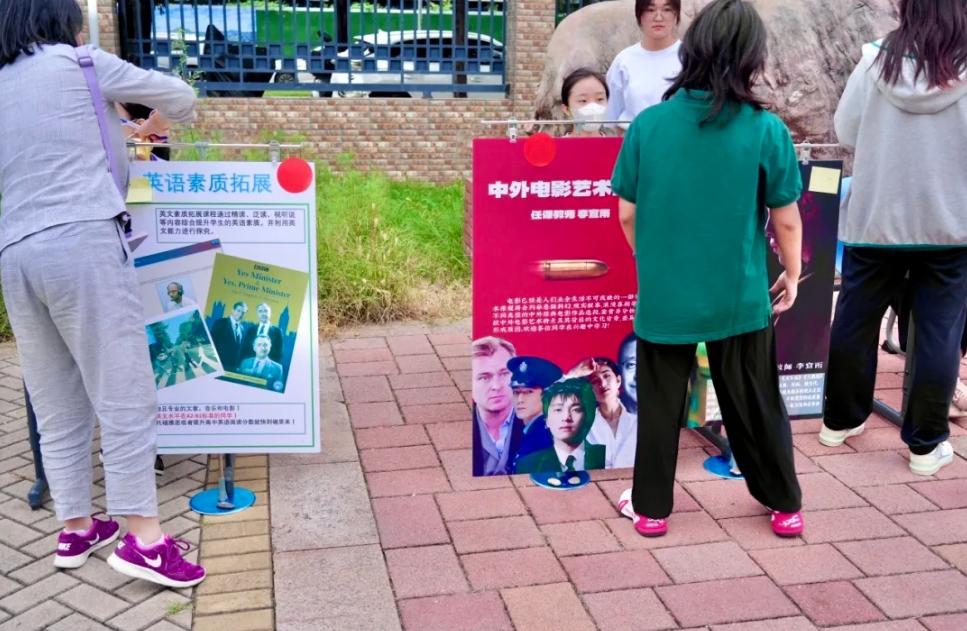 绳2.jpg