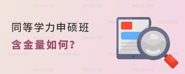 ͬѧ˶ຬΣ