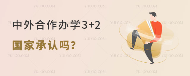 ѧ3+2ҳ.jpg