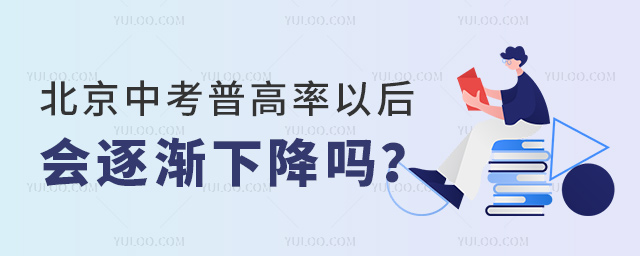 пոԺ½