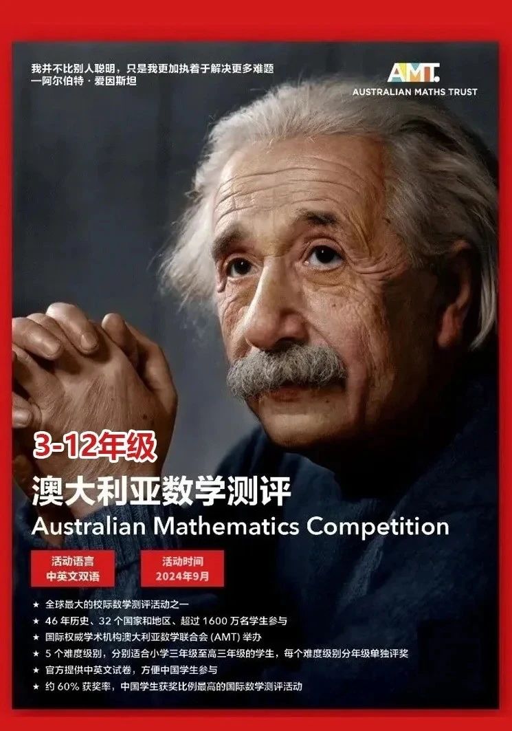 ΢ͼƬ_20240913150843.jpg