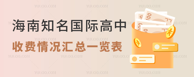 2025꺣֪ʸշһ