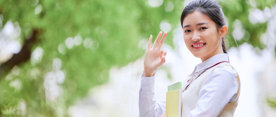 复旦大学2024年澳门保送生招生简章