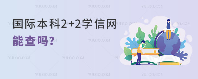 ʱ2+2ѧܲ.jpg