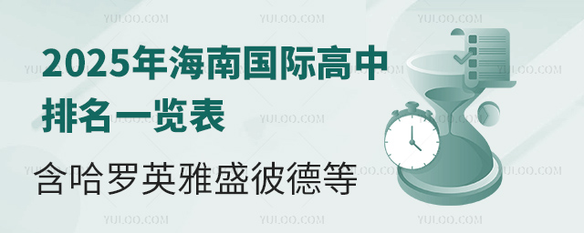 2025꺣Ϲʸһ