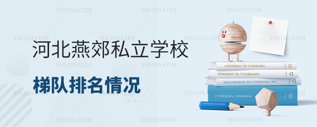 ӱོ˽ѧУݶ53.jpg