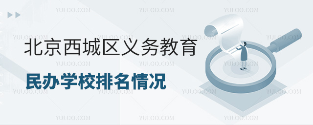 ��������������������ѧУ����