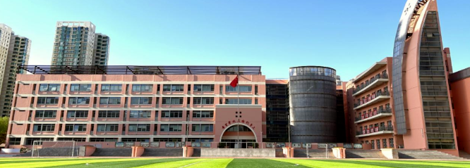 北京市丰台区第八中怡海分校国际部