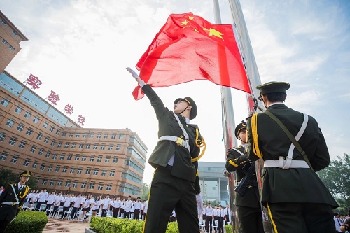 英华实验学校