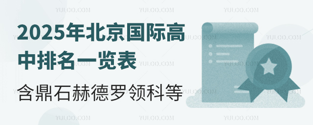 2025걱ʸһ