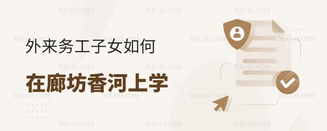 ȷѧ