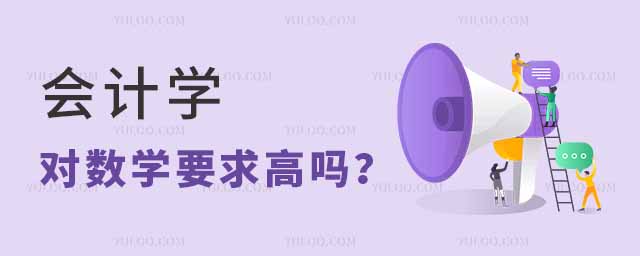 ѧѧҪ