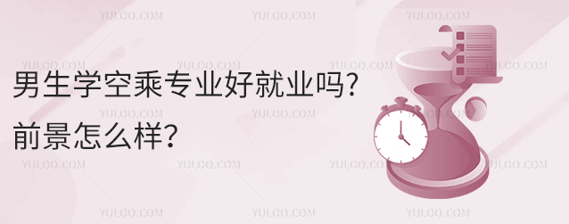 W(xu)ճˌI(y)þ͘I(y)?ǰôӣ