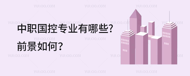 ְרҵЩ?ǰΣ