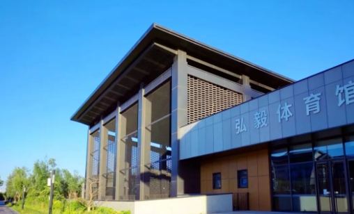 北京大兴区第一中学