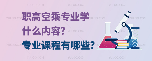 ߿ճˌIWʲô?InЩ?