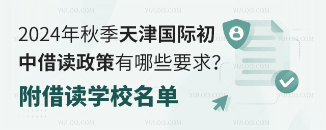 2024���＾�����ʳ��н������