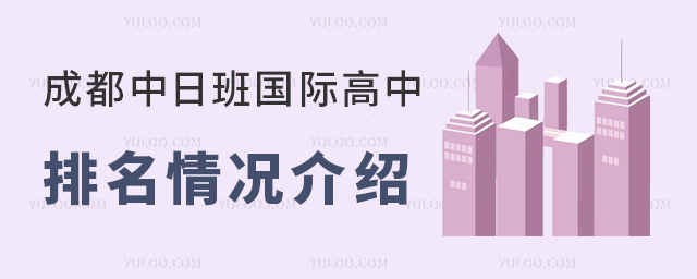 ɶհʸ