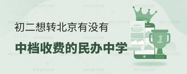 �ӱ�����ת���������ѧ