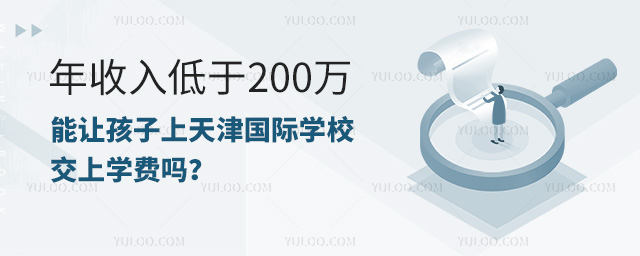 200úѧУ