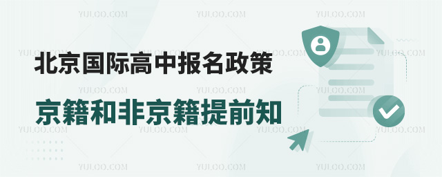 2025걱ʸбߣͷǾתǰ֪