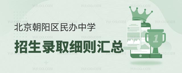 �����ѧ����¼ȡ