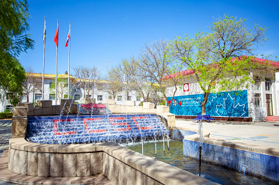 北京中加学校通州华仁学校