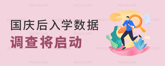 ѧݵ齫
