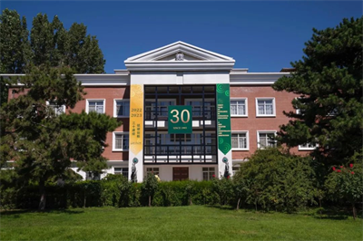 北京市私立汇佳学校