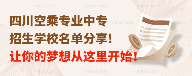 ĴճˌIЌWУη!׌ĉ@_ʼ