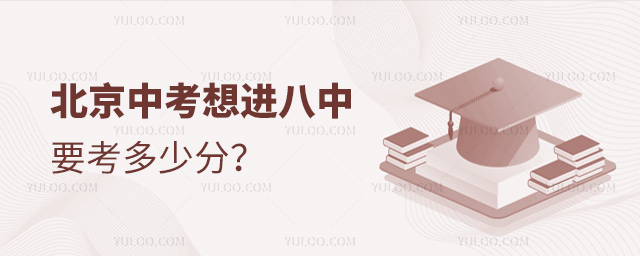 пҪٷ