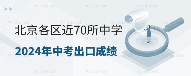 �����п��ɼ�