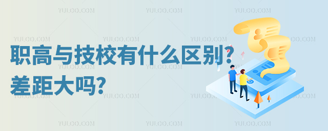 ְ뼼Уʲô??