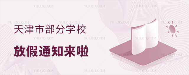 вѧУż֪ͨ