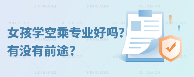 Ů���ӌW�ճˌ��I�Æ�?�Л]��ǰ;?