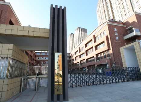 ������δѧУ