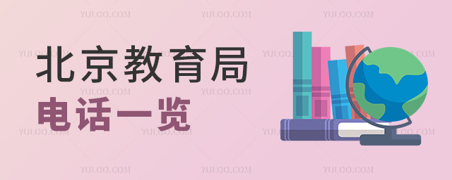 ֵ绰һ53.jpg