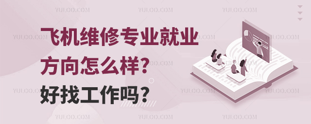 wC(j)SތI(y)͘I(y)ô?ҹ?