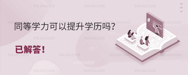 ͬѧѧѽ
