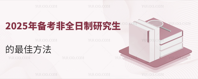 2025걸ȫоѷ