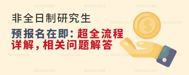 ȫоԤڼȫ⣬