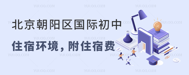 �������������ʳ���ס�޻�������ס�޷�