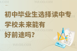 бҵѡרѧУδкǰ;